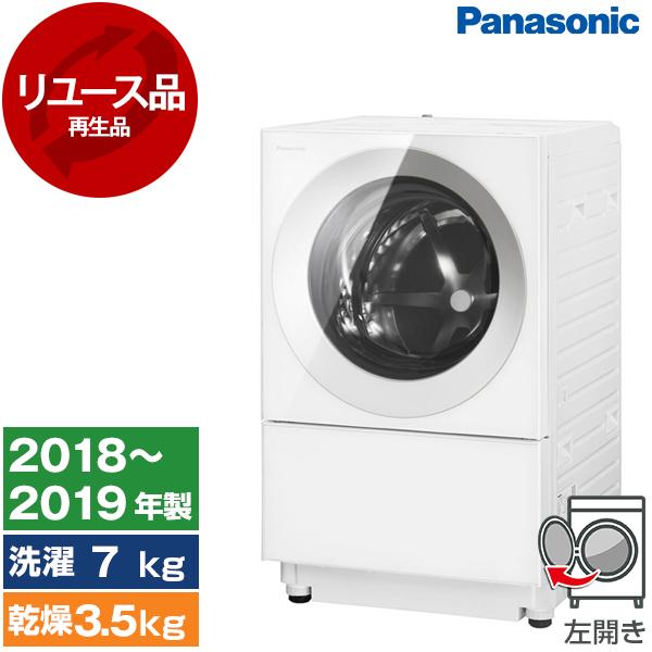 中古 Panasonic ドラム式洗濯機 NA-VG730L 2018年製 中古 Panasonic ドラム式洗濯機 NA-VG730L 2018年製