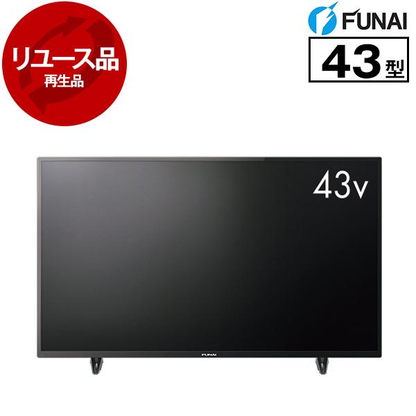 FUNAI（フナイ） 再生品 リユース FUNAI FL-43U3060 43型 地上・BS