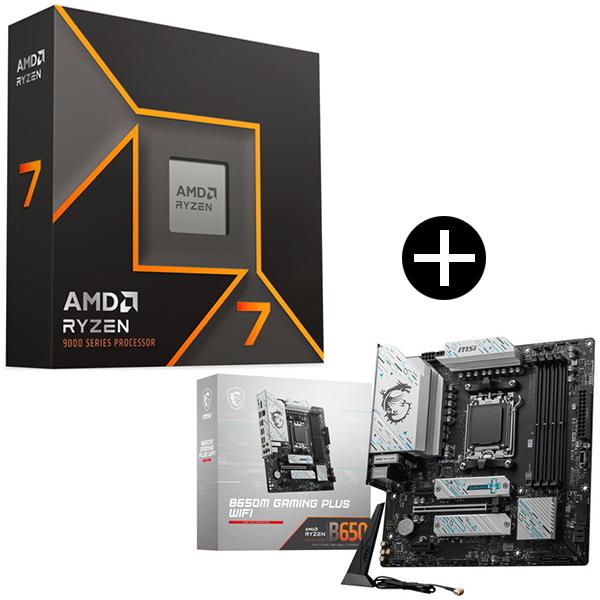 AMD Ryzen 7 9700X W/O Cooler WOF (8C/16T 3.8GHz 65W) CPU + AMD Ryzen 7 9700X W/O Cooler WOF (8C/16T 3.8GHz 65W) CPU +