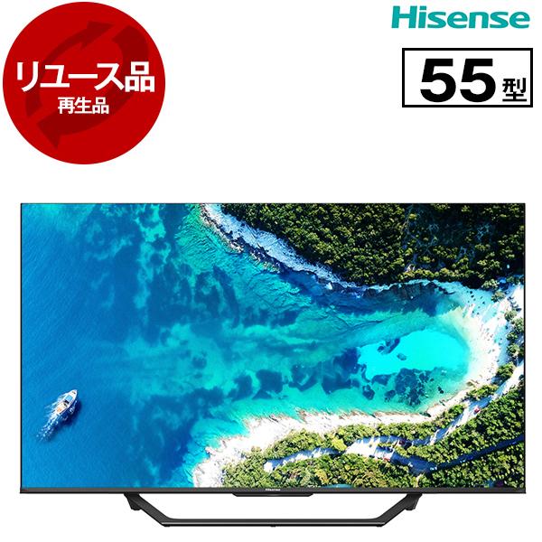 ハイセンス 再生品 リユース Hisense 55U7F 55V型 地上・BS・110