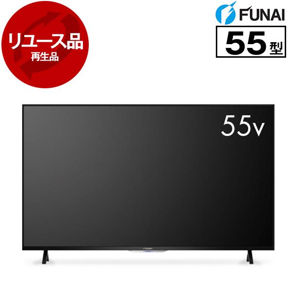 FUNAI 55inch 4K対応液晶テレビ FL-55UP520 HDD内臓 FUNAI 55V型 4K対応液晶テレビ FL-55UP520 HDD内臓（500GB） 2020年製