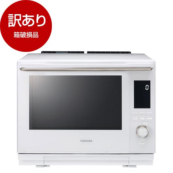 箱破損品 東芝 ER-D5000A(W) グランホワイト 石窯ドーム スチーム 