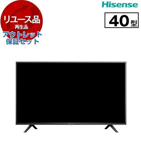 Hisense 40H35E 液晶テレビ 40インチ