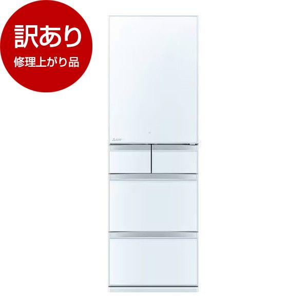 三菱 修理上がり品 MITSUBISHI MR-B46J-W クリスタルピュア 三菱 修理上がり品 MITSUBISHI MR-B46J-W クリスタルピュア