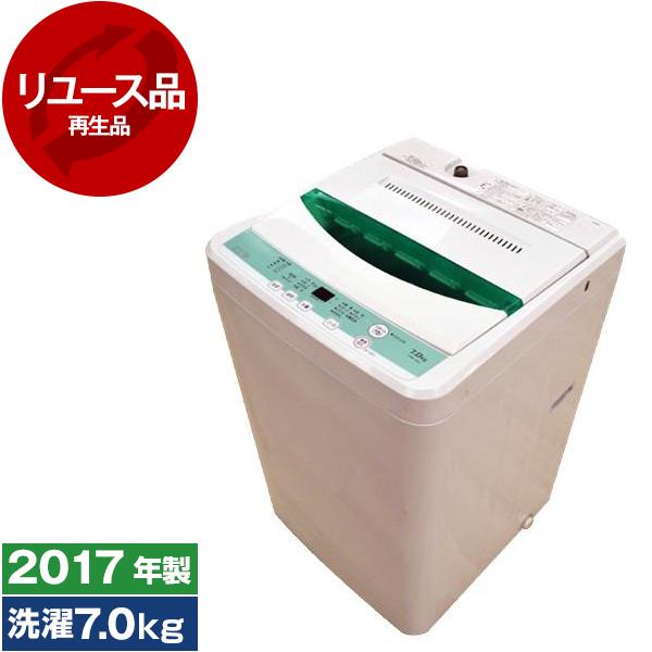 2019年式 7kg YAMADA 洗濯機 YWM-T70D1 2019年式 7kg YAMADA 洗濯機 YWM-T70D1 2019年式 7kg YAMADA 洗濯機