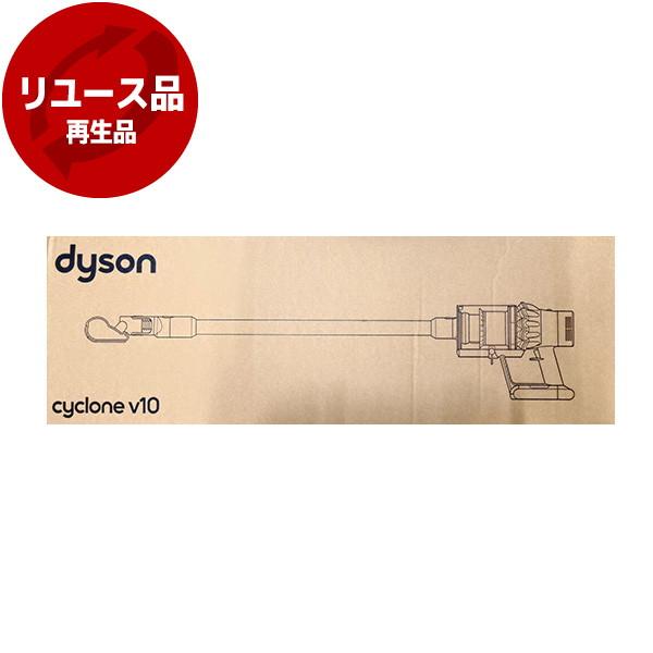 アウトレット品SV12 Cyclone V10 Fluffy ハンディクリーナー アウトレット品SV12 Cyclone V10 Fluffy ハンディクリーナー