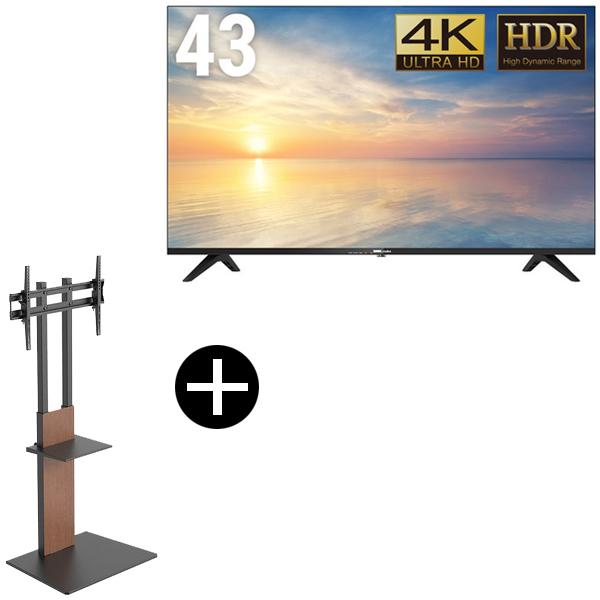 DMM.com DKS-4K43DG6 43インチ 4K 液晶ディスプレイ + DKS-LSW7 テレビ 