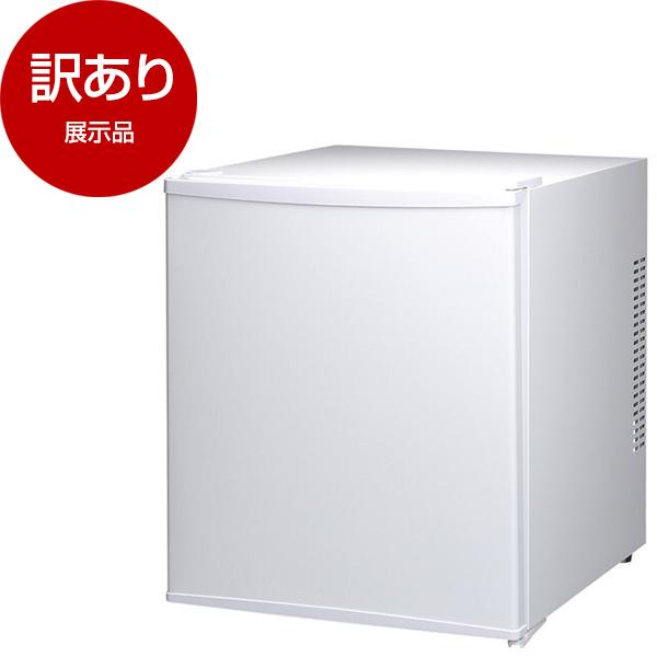 MAXZEN 冷蔵庫 45L JRP45HS01WH Amazon | MAXZEN 冷蔵庫 小型 ペルチェ式 霜取り不要 静音 45L 1