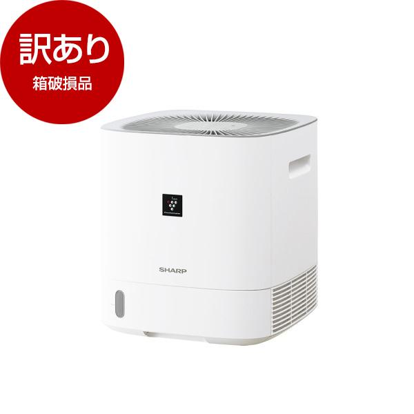 SHARP（シャープ） 箱破損品 SHARP CV-S60-W ホワイト デシカント式