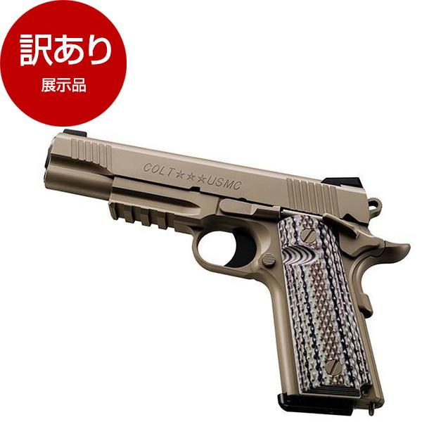 東京マルイ　M45A1　ガスブローバック Amazon | 東京マルイ No.95 M45A1 ブラック 18歳以上 ガスブロー
