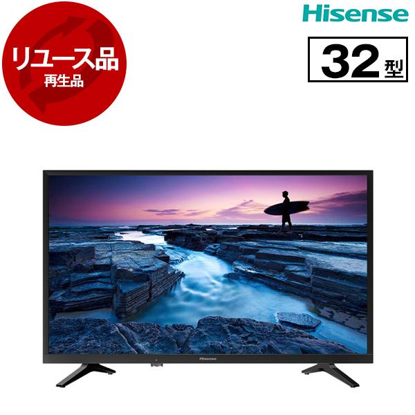 Hisense ハイビジョンLED液晶テレビ 32A50 2019年製 【公式通販】