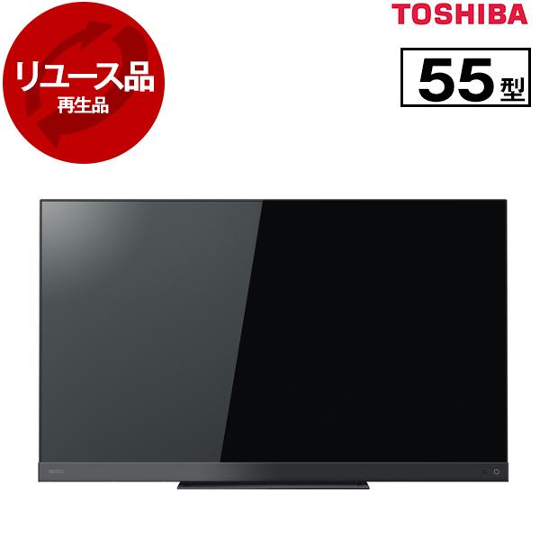 TOSHIBA（東芝） 再生品 リユース 55Z740XS REGZA 55V型 地上・BS・110