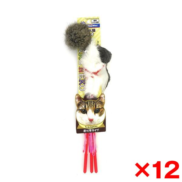じゃれねこチャンチャーム　ミケ猫 ドギーマン 12個セット じゃれ猫トリオセット メーカー直送 : MAXZEN