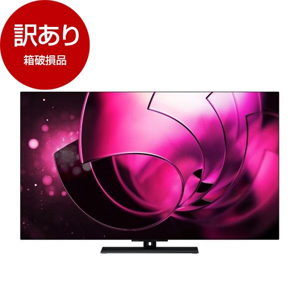TOSHIBA（東芝） 箱破損品 TVS REGZA 48X8900R REGZA 48V型 地上・BS