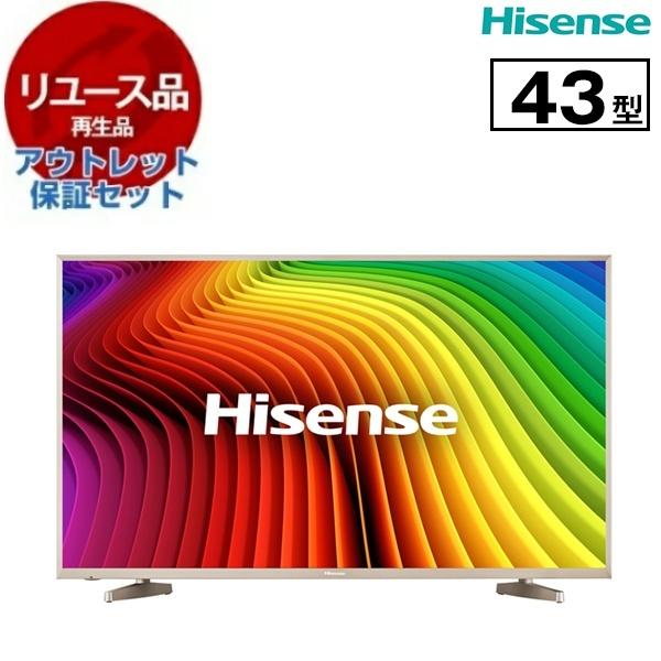 リユース アウトレット保証セット Hisense HJ43N5000 43V型 地上・BS