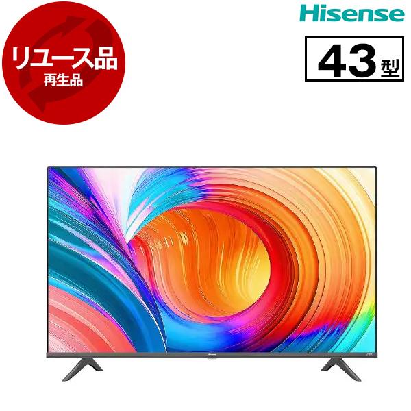 ハイセンス（HISENSE） 再生品 リユース Hisense 43A65H 43V型 地上