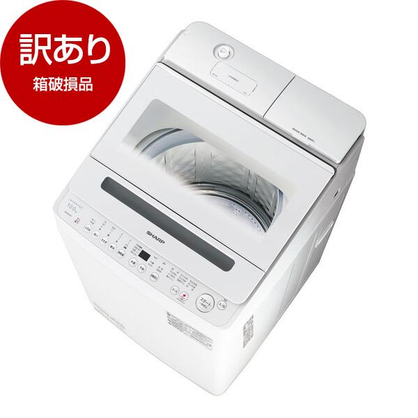 SHARP（シャープ） 箱破損品 SHARP ES-SW10K-W ホワイト系 穴なし槽 全