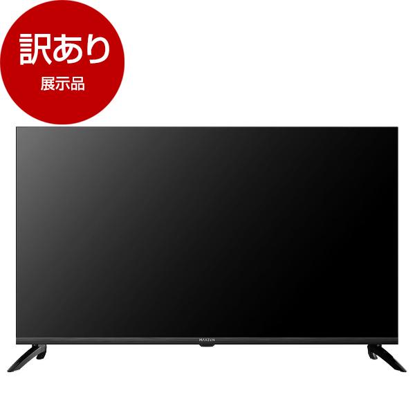 MAXZEN（マクスゼン） 展示品 MAXZEN MV40CH07 40V型 地上・BS・110度