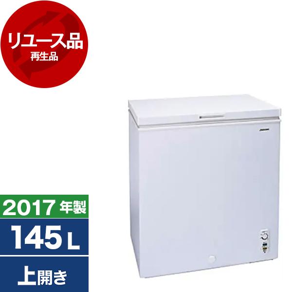 Abitelax（アビテラックス） 再生品 リユース ACF-145C ホワイト