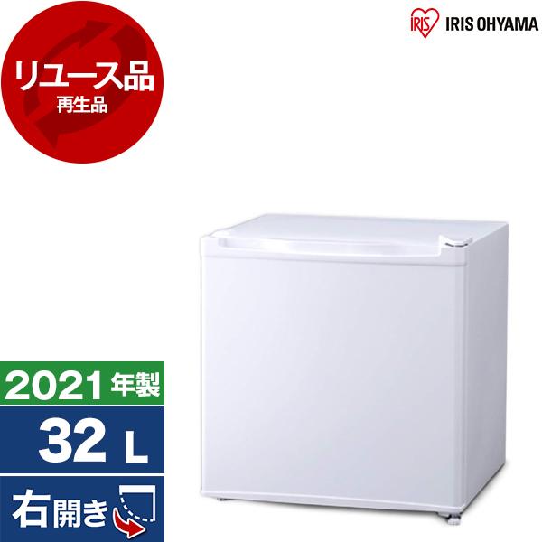 IRIS OHYAMA（アイリスオーヤマ） 再生品 リユース PF-A32FD 冷凍庫