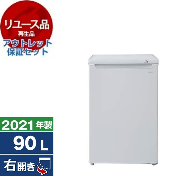 リユース アウトレット保証セット 山善 YF-U90 冷凍庫 (90L・右開き