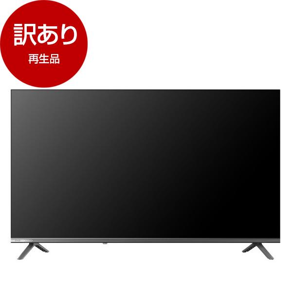 再生品 CHiQ JL40M10S 40型 チューナーレス 液晶テレビ アウトレット