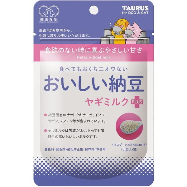 他サイト： トーラス おいしい納豆 ヤギミルクプラス 30gの商品画像