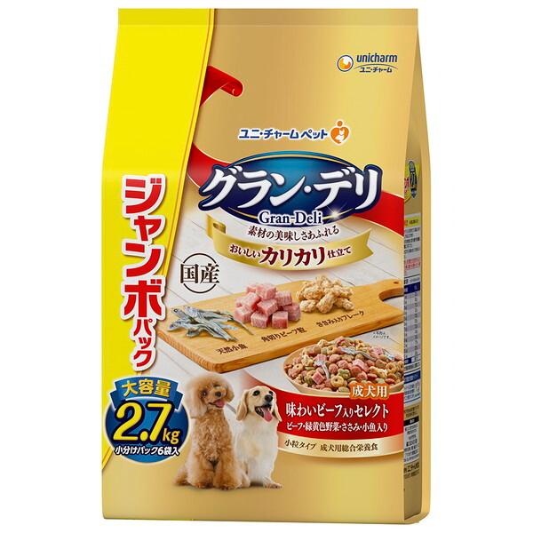 他サイト： ユニチャーム グラン・デリ カリカリ仕立て 成犬味わいビーフ入りセレクト〜ビーフ・緑黄色野菜・ささみ・小魚入り ジャンボパック 2.7kgの商品画像