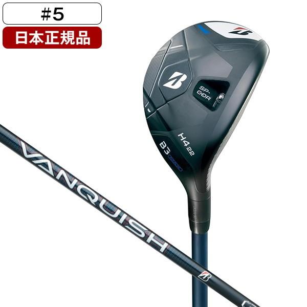BRIDGESTONE（ブリヂストン） 日本正規品 BRIDGESTONE B3 MAX