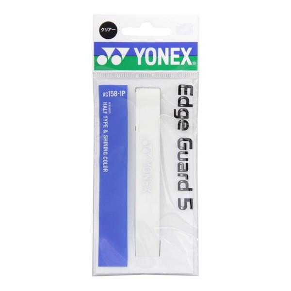 YONEX（ヨネックス） テニス ラケット用 エッジガード5 1本分 クリアー