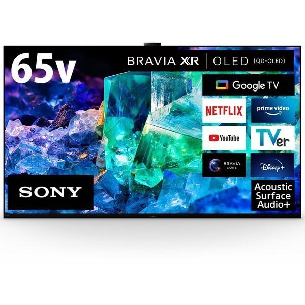 SONY 65インチ 4K有機ELテレビ XRJ-65A95K SONY テレビ 65型 有機ELテレビ ソニー ブラビア 65インチ XR