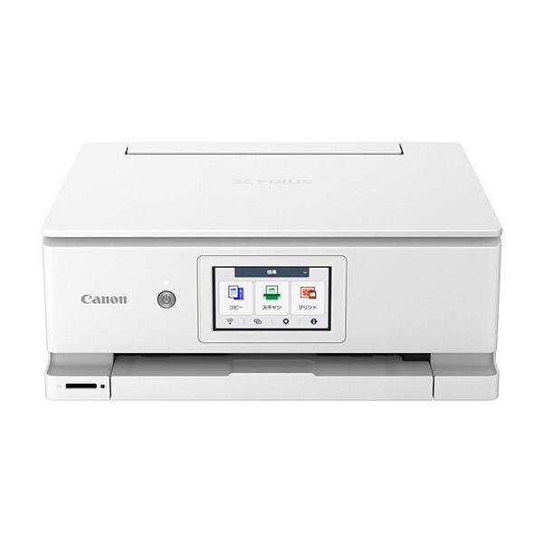 希少　新品未開封 未使用　キャノン インクジェットプリンター キヤノン（Canon） CANON XK140 パールホワイト PIXUS A4 カラー