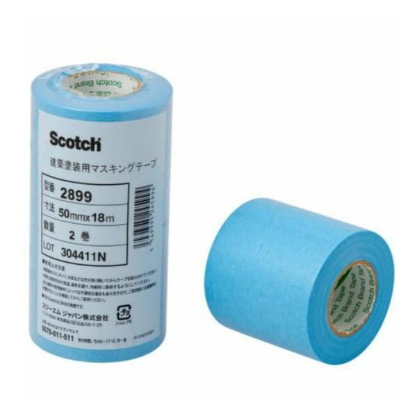 3M 3M(スリーエム) 2899 建築塗装用マスキングテープ 50mm×18m 20巻