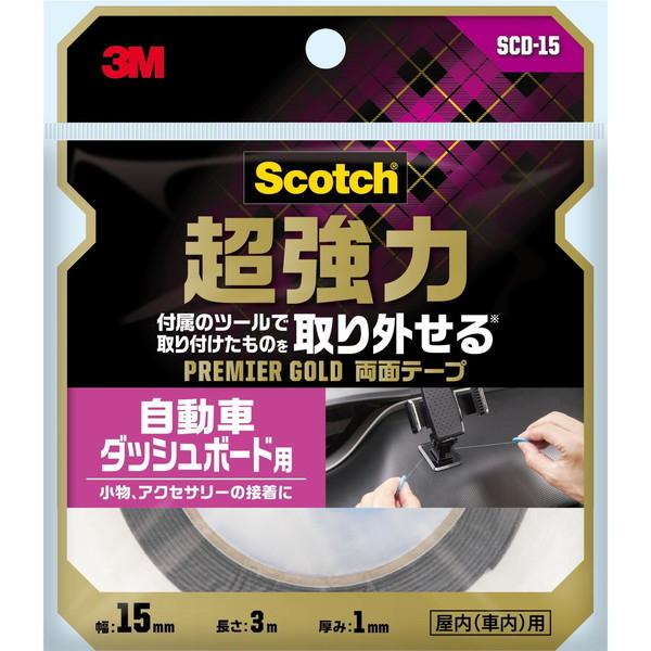 他サイト： 3M(スリーエム) スコッチ 超強力両面テープ プレミアムゴールド ダッシュボード用 15mm×3mの商品画像