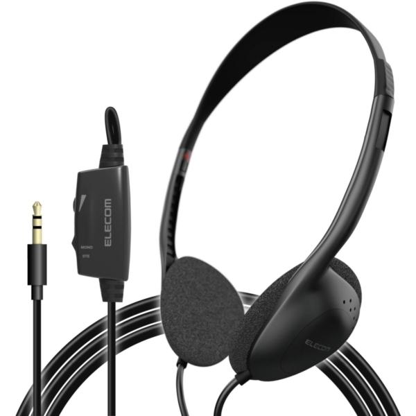 ELECOM（エレコム） テレビ用ステレオヘッドホン AFFINITY SOUND EHP