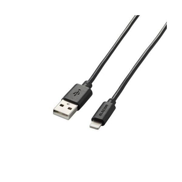 他サイト： Lightningケーブル ELECOM エレコム MPA-MUAL10BK 1mの商品画像