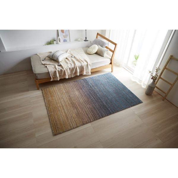 スミノエ 防炎 防ダニ ラグ オンブレー 130×190cm マルチ メーカー直送