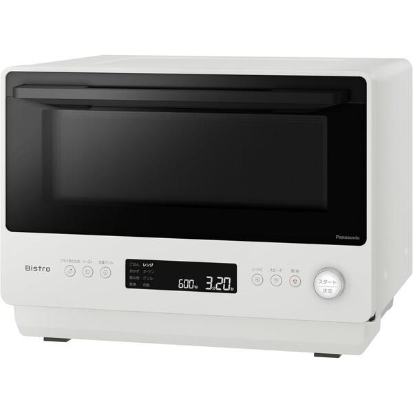Panasonic（パナソニック） PANASONIC NE-BS5C-W オフホワイト
