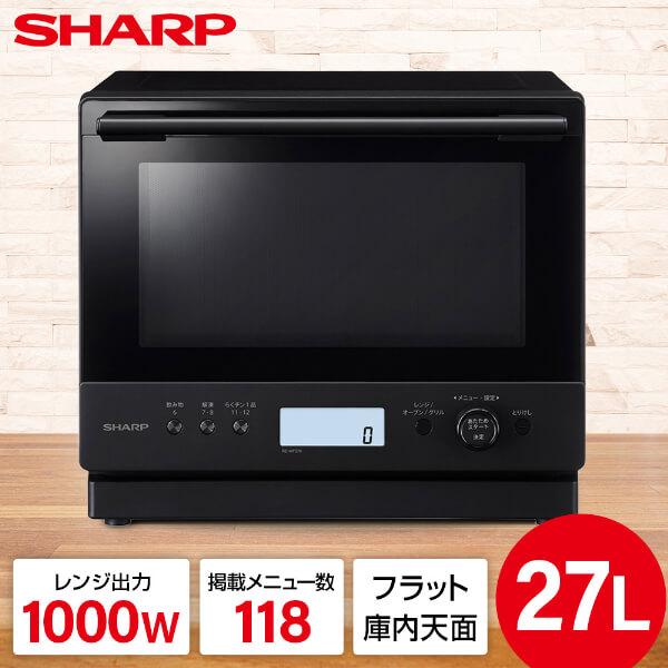 SHARP（シャープ） SHARP RE-WF276-B ブラック PLAINLY 過熱水蒸気