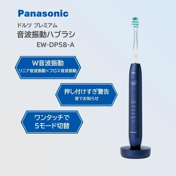 maxzen_4550719010082