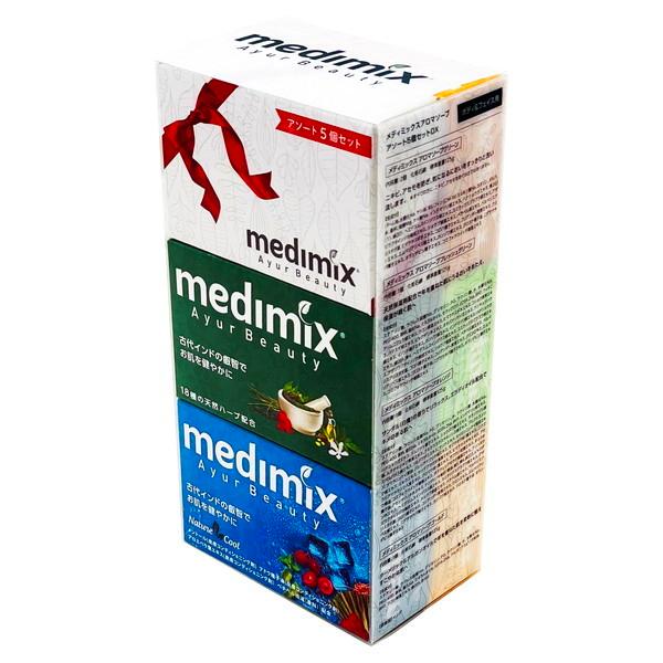 MEDー5SET DX II メディミックス アロマソープ デラックスII : MAXZEN
