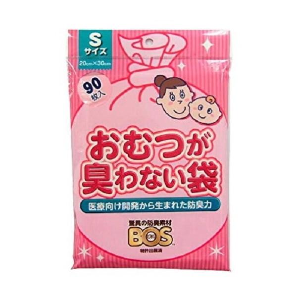 クリロン化成 おむつが臭わない袋 BOS ベビー用 Sサイズ 90枚