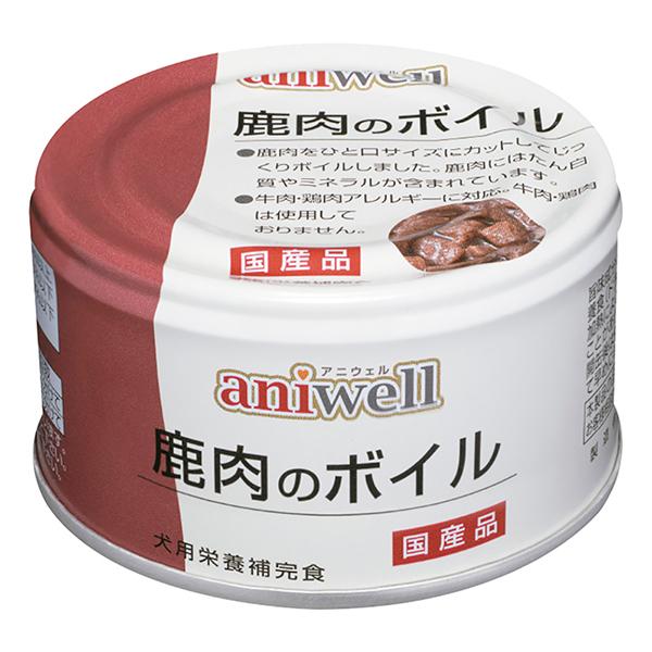 他サイト： デビフペット アニウェル 鹿肉のボイル 85g d.b.f ドッグフード ウェットフード aniwell 犬用フードの商品画像