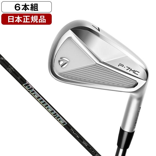 p7cbアイアン6本セット。950GHネオシャフト。練習1回使ってます