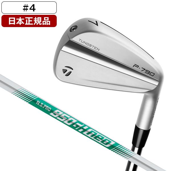 TaylorMade 日本正規品 テーラーメイド P790 アイアン単品 2023年 