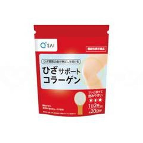 キューサイ ひざサポートコラーゲン 袋 100g 000772 メーカー直送
