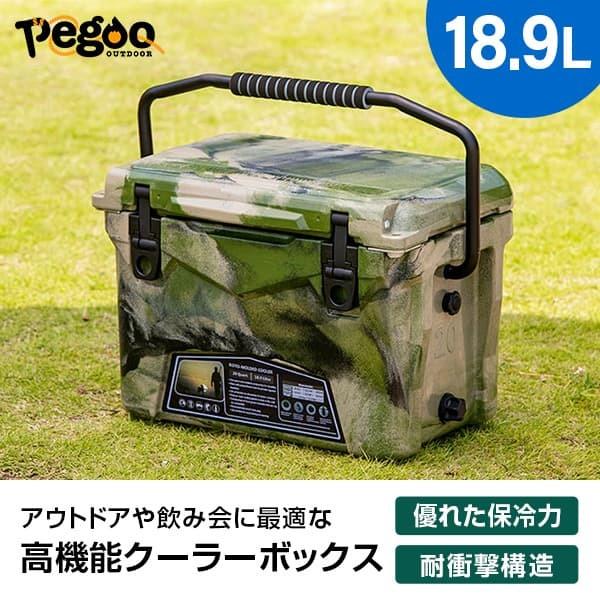 別注カラー‼️アイスランドクーラーボックス 20QT チャコール‼️ 楽天