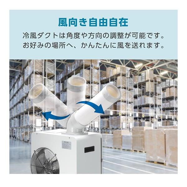 �X�|�b�g�N�[���[ �Ɩ��p �H���s�v �G�A�R�� �ړ��� ���� �q�� �H�� �r�M�_�N�g �╗ ���� �u���^ �L���X�^�[�t�� MAXZEN MSC-MT18B01 ���i�摜5
