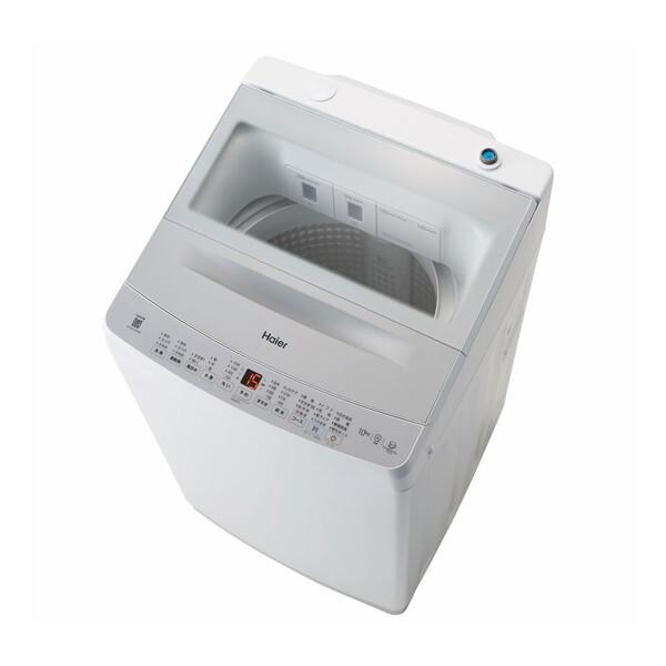 Haier（ハイアール） 洗濯機 縦型 10kg 全自動洗濯機 JW-XD100A-W