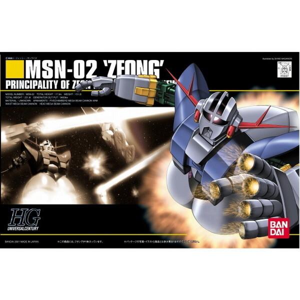BANDAI SPIRITS HGUC ジオング 機動戦士ガンダム
